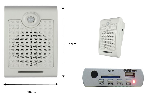 PowerSound (大型音声POP SDカード式)
